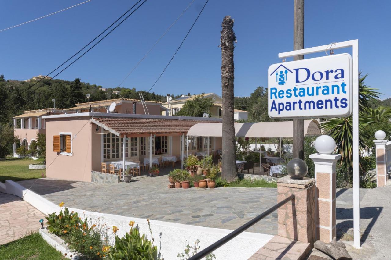 Dora Pagoi 3 * Agios Georgios Pagon